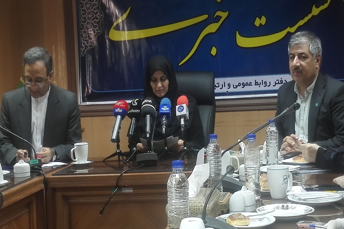 نشست خبری استاندارد