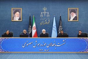 عقب‌ماندگی در هوش مصنوعی را باید جبران کنیم