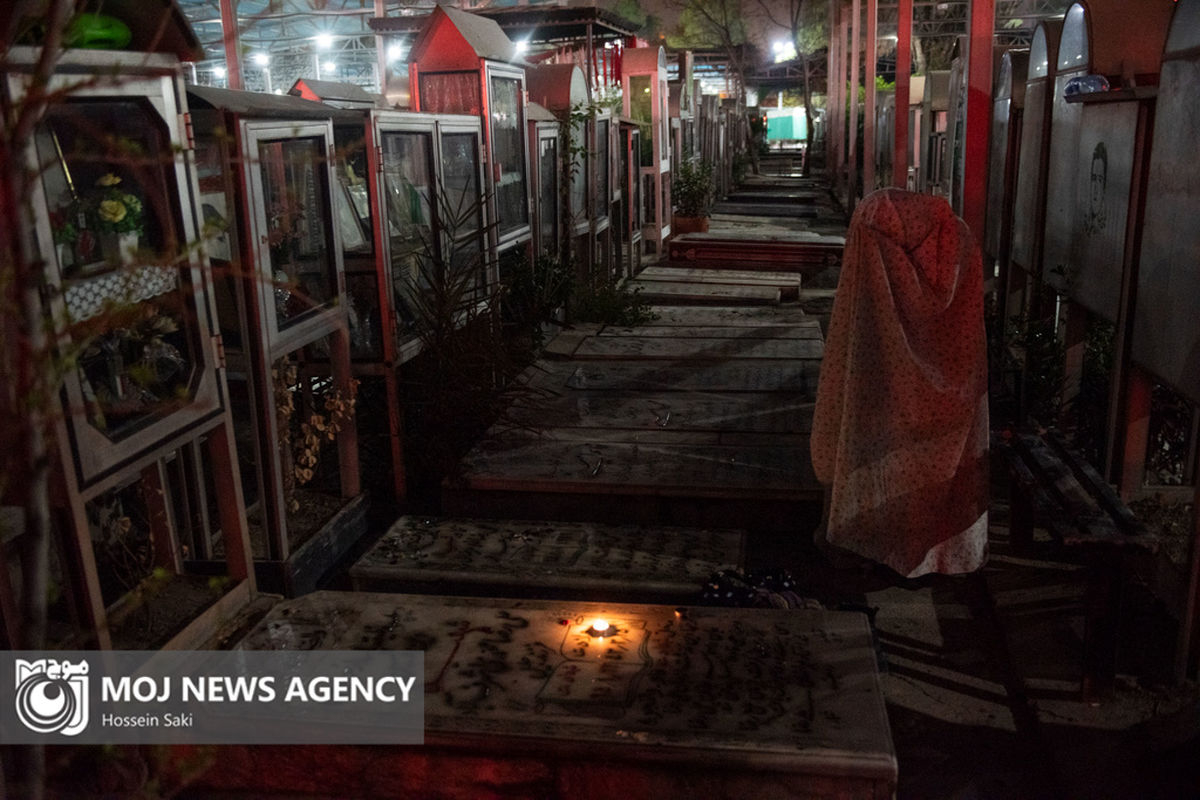 احیای شب نوزدهم رمضان- بهشت زهرا (س)