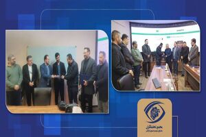  از تهیه‌کنندگان دو سریال خانوادگی در مجمع تحلیلگران ساترا تقدیر شد
