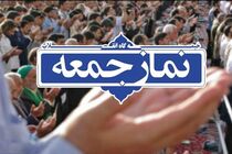  دستگاه‌های اجرایی در ۹۰۰ پایگاه نماز جمعه جوابگوی مردم خواهند بود