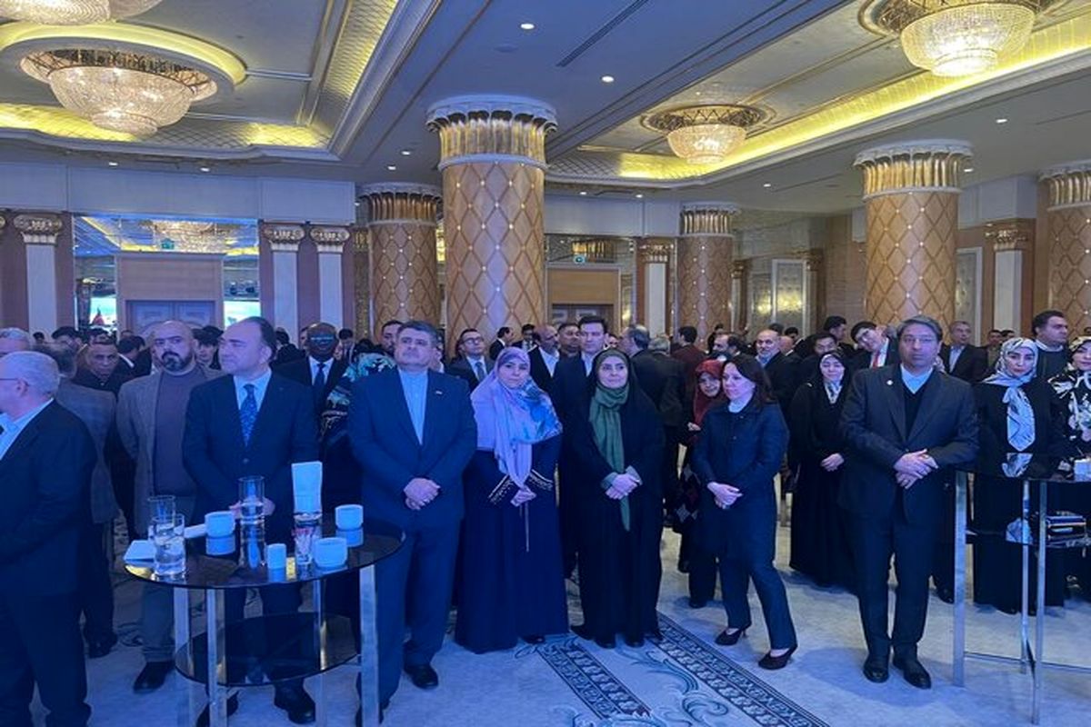 سازمان همکاری اسلامی