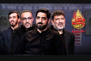 برنامه «حسینیه معلی» بزودی به روی آنتن سیما می رود