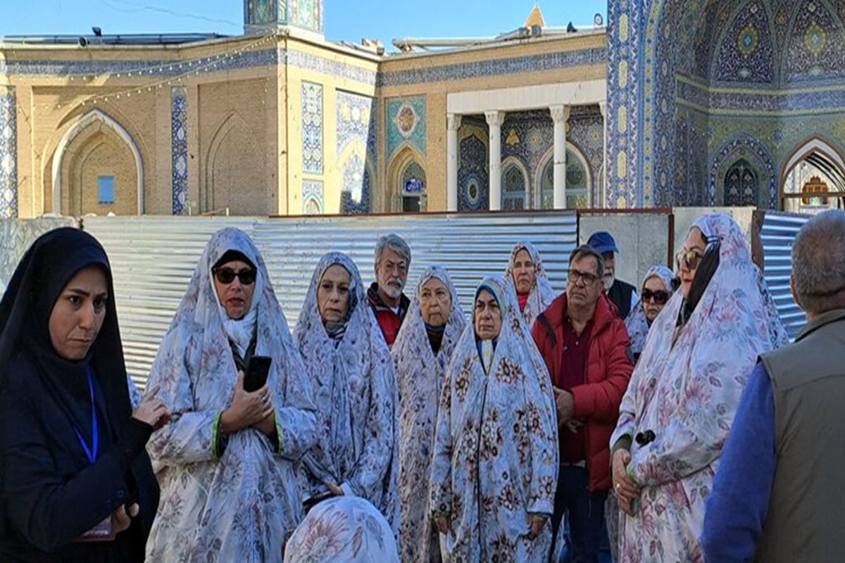 حرم حضرت معصومه (س)