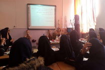 دومین مدرسه تابستانه زیست‌شناسی برگزار می‌شود