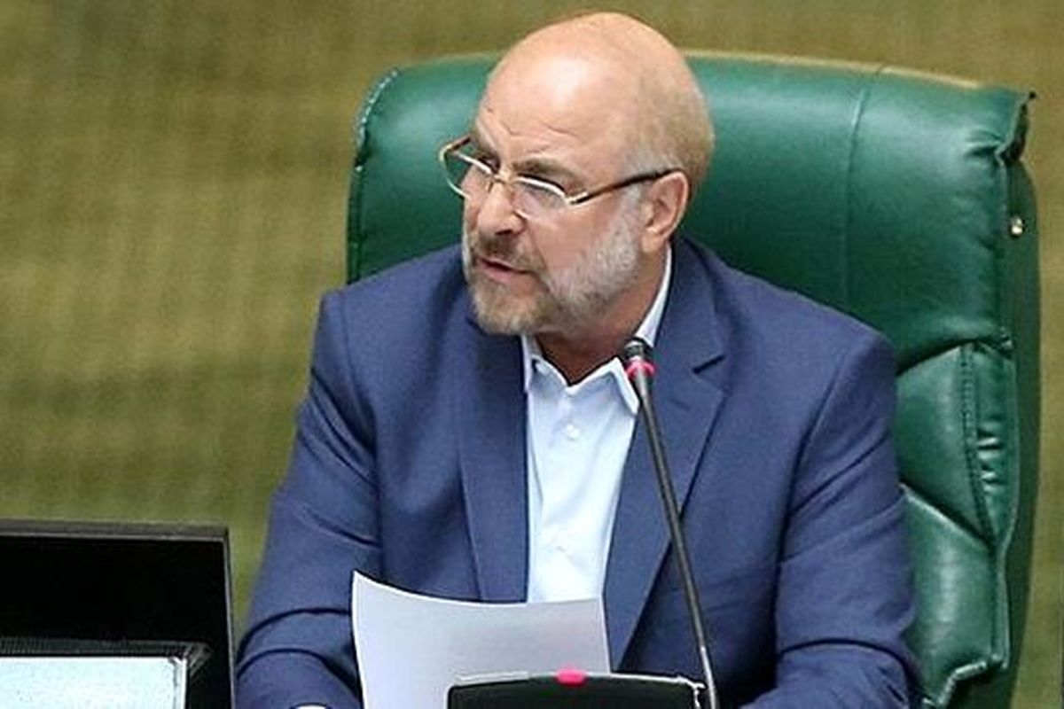 قالیباف در مجلس