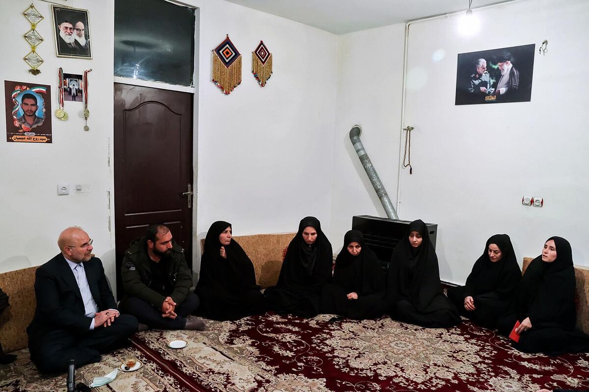 شهید عجمیان