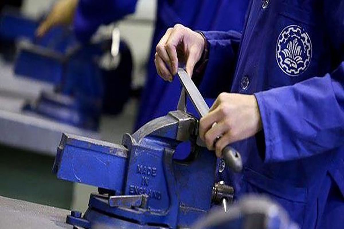 آموزش+فنی‌حرفه‌ای