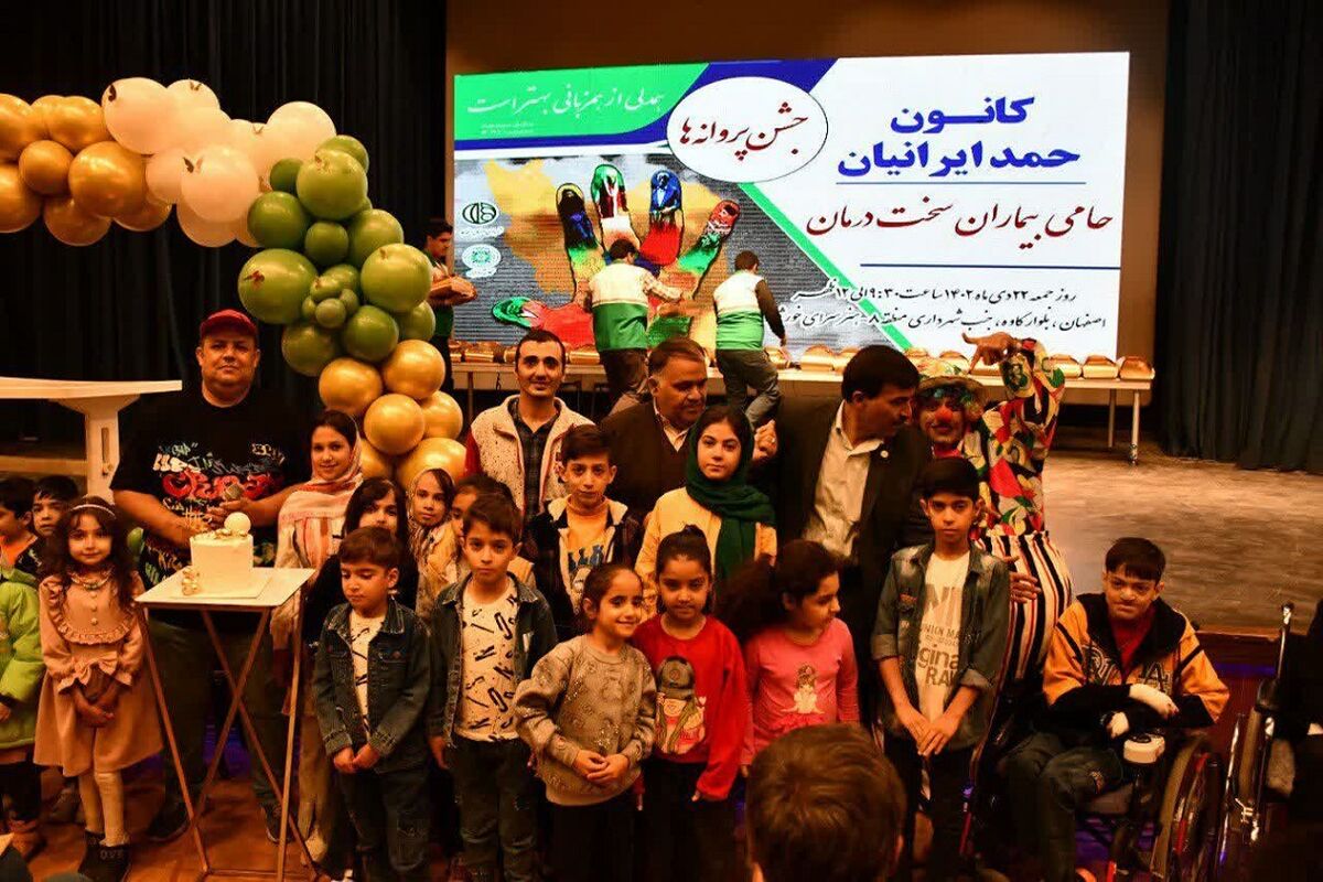 بیماران پروانه ای