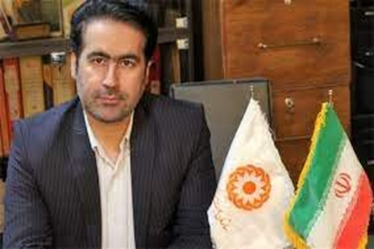 وحیدنیا بهزیستی اصفهان