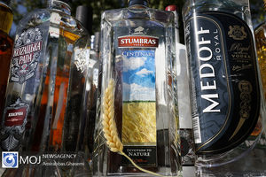 نمایشگاه کشفیات هفتمین طرح ظفر پلیس تهران