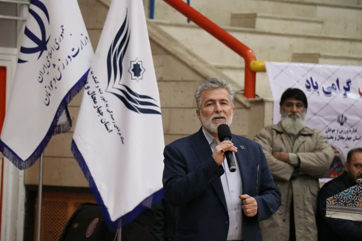 صیادی