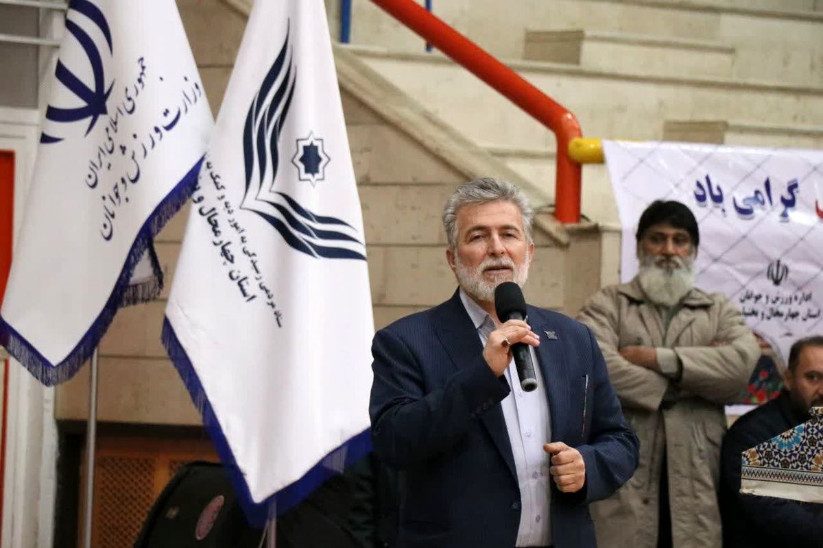 صیادی