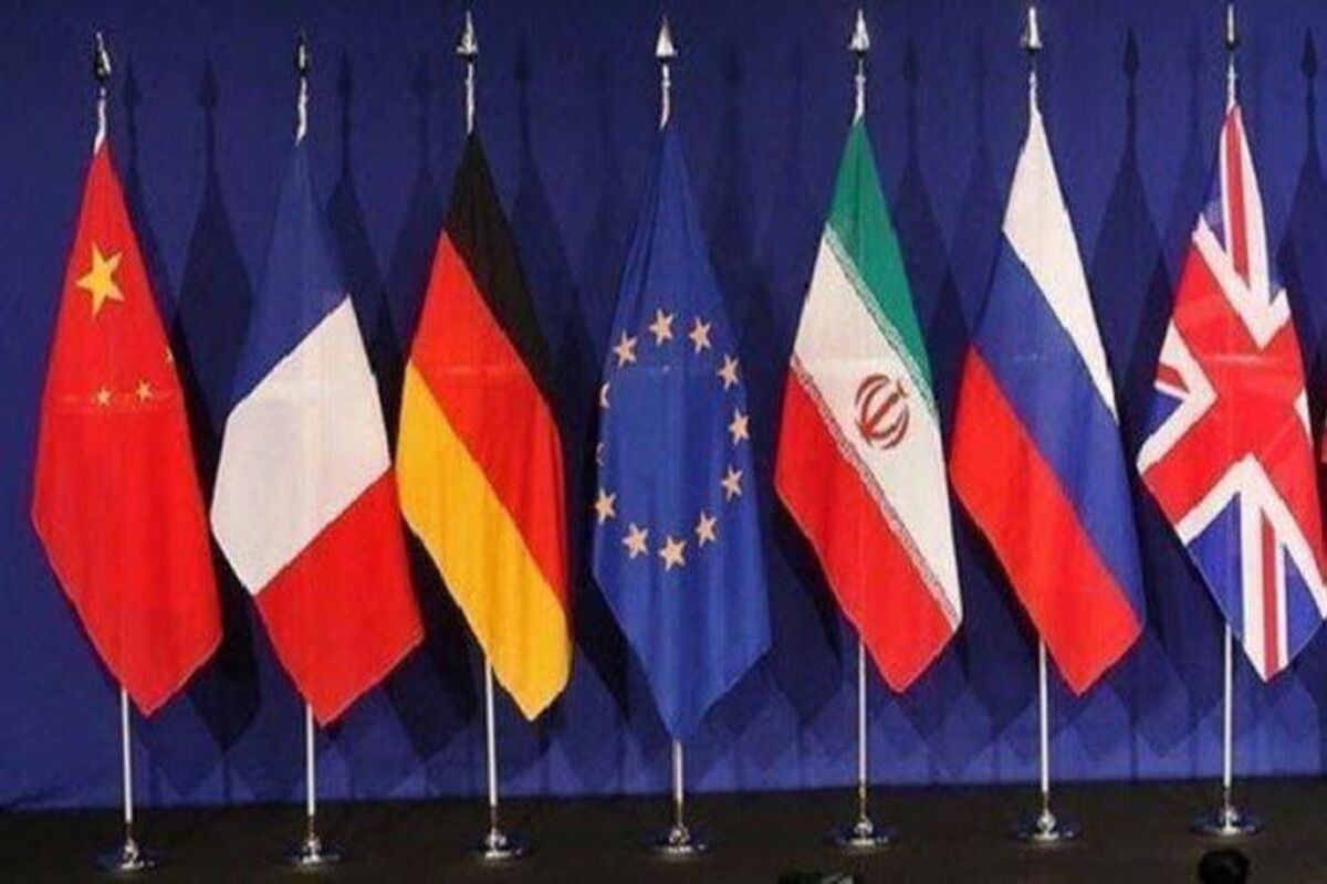 اتحادیه اروپا