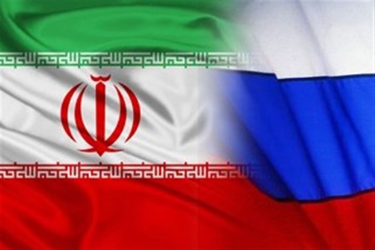 پرجم ایران