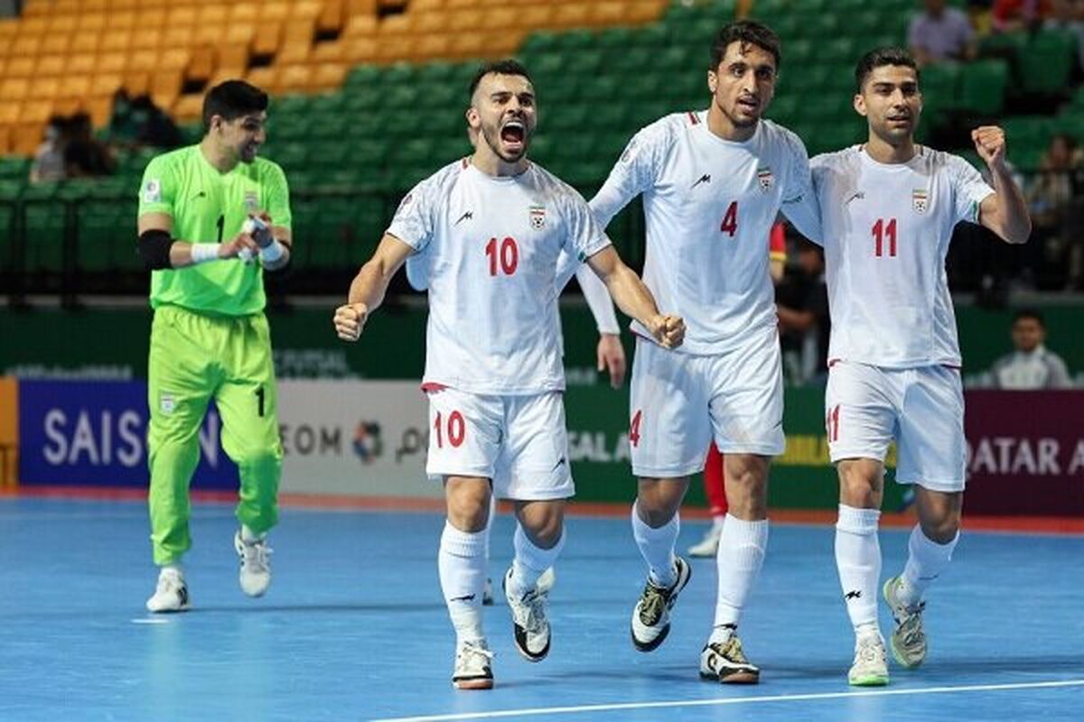 تیم ملی فوتسال ایران
