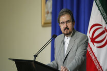 نشست خبری سخنگوی وزارت امورخارجه سی مرداد 96