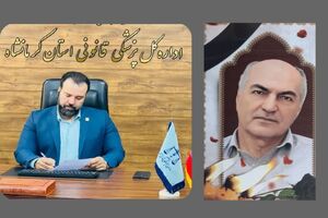  بهرام صمدزاده الگویی از اخلاق و خدمت بود