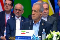 مجمع کشورهای صادرکننده گاز با حضور پزشکیان در مسکو آغاز شد