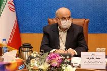 برخورد قاطعانه و سخت با جرایم اقتصادی و زمین خواری در کردستان