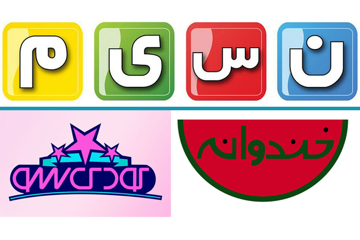 خندوانه-کودک شو