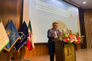 جان درختان اُرس در خطر است