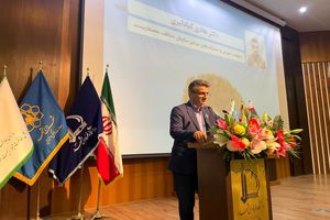جان درختان اُرس در خطر است
