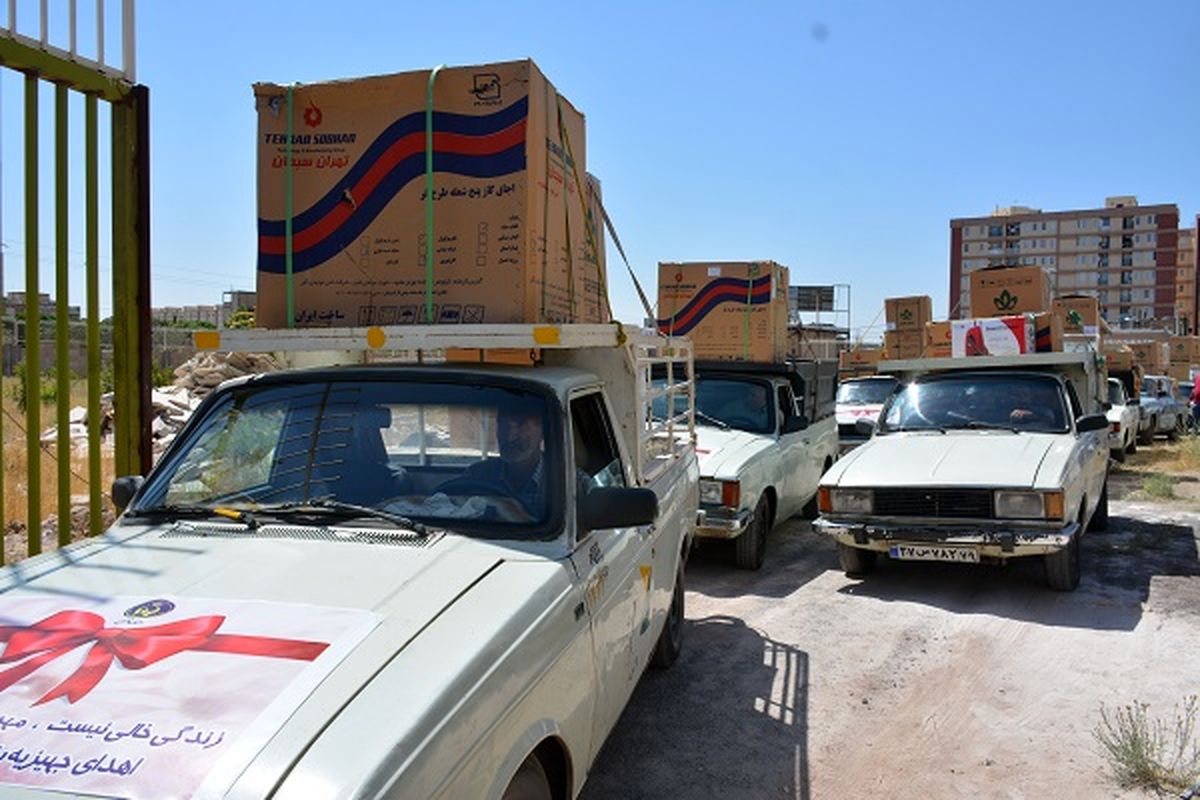 کمیته امداد قزوین