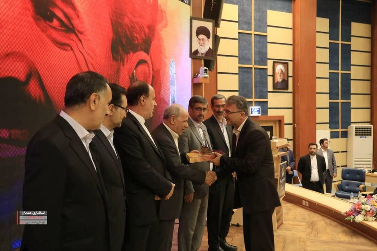 راهداری همدان