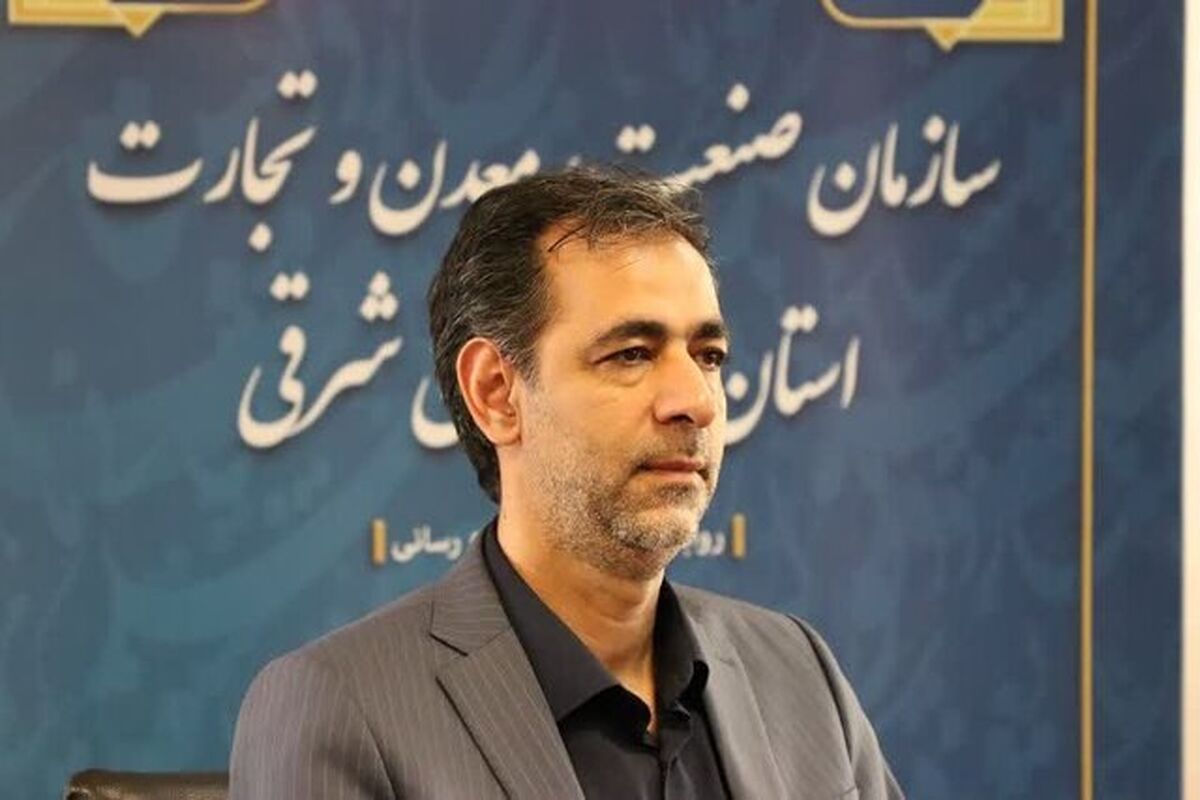 صمت آذربایجان شرقی 