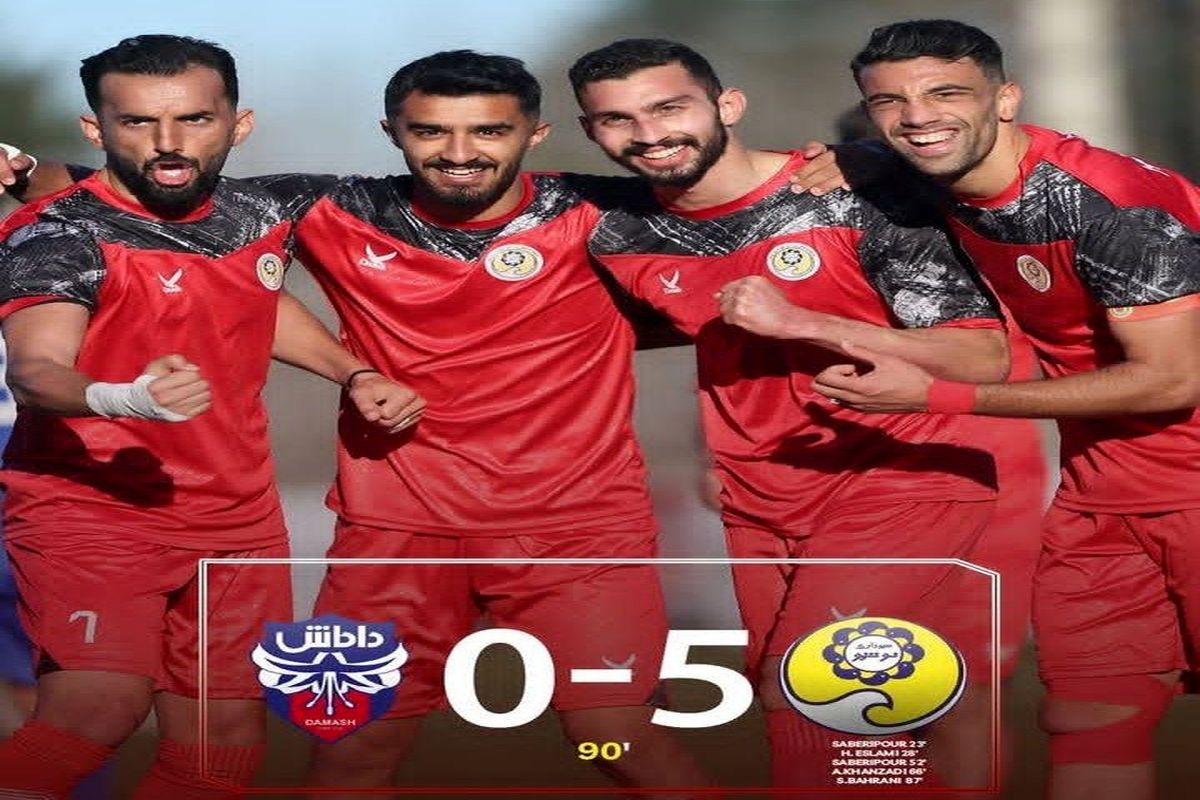 شهرداری نوشهر 