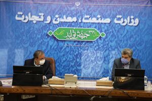 دولت باید برنامه‌ای در حمایت از کسب و کارهای کوچک داشته باشد