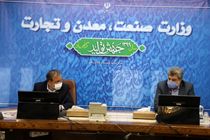 دولت باید برنامه‌ای در حمایت از کسب و کارهای کوچک داشته باشد