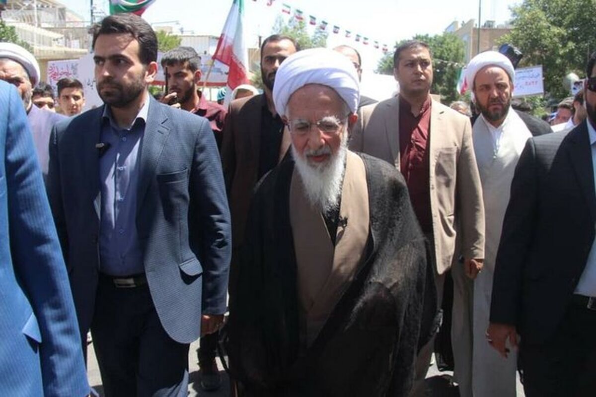 آیت الله جوادی آملی