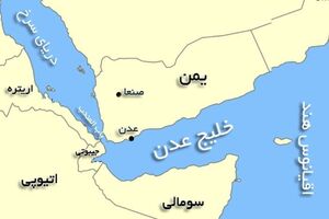 وقوع زمین لرزه ۶.۲ ریشتری در شرق خلیج عدن