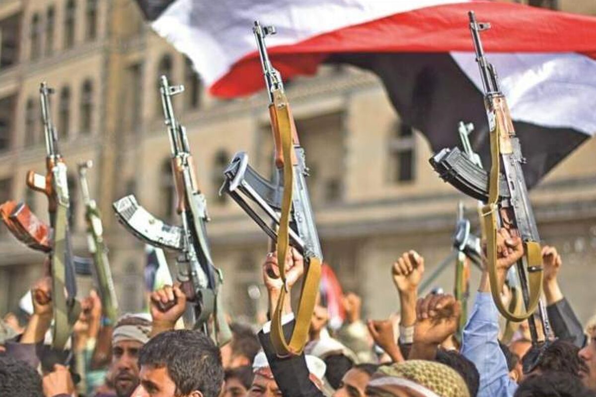 مقاومت اسلامی یمن