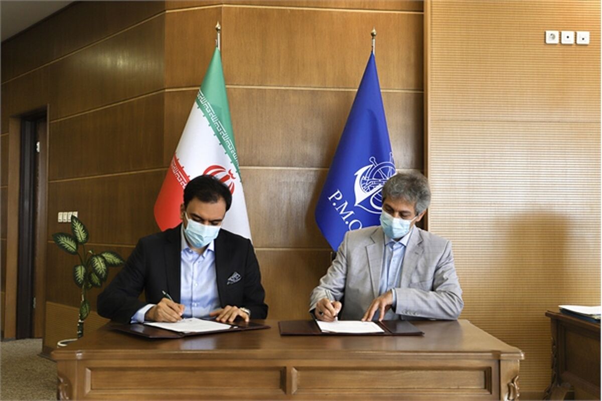 مدیرکل بنادر و دریانوردی مازندران
