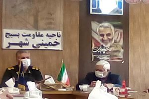  استکبار ستیزی یعنی حضور در پای صندوق های رای