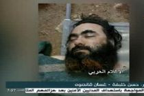 ابوالخطاب داعشی با موشک حزب الله لبنان به هلاکت رسید