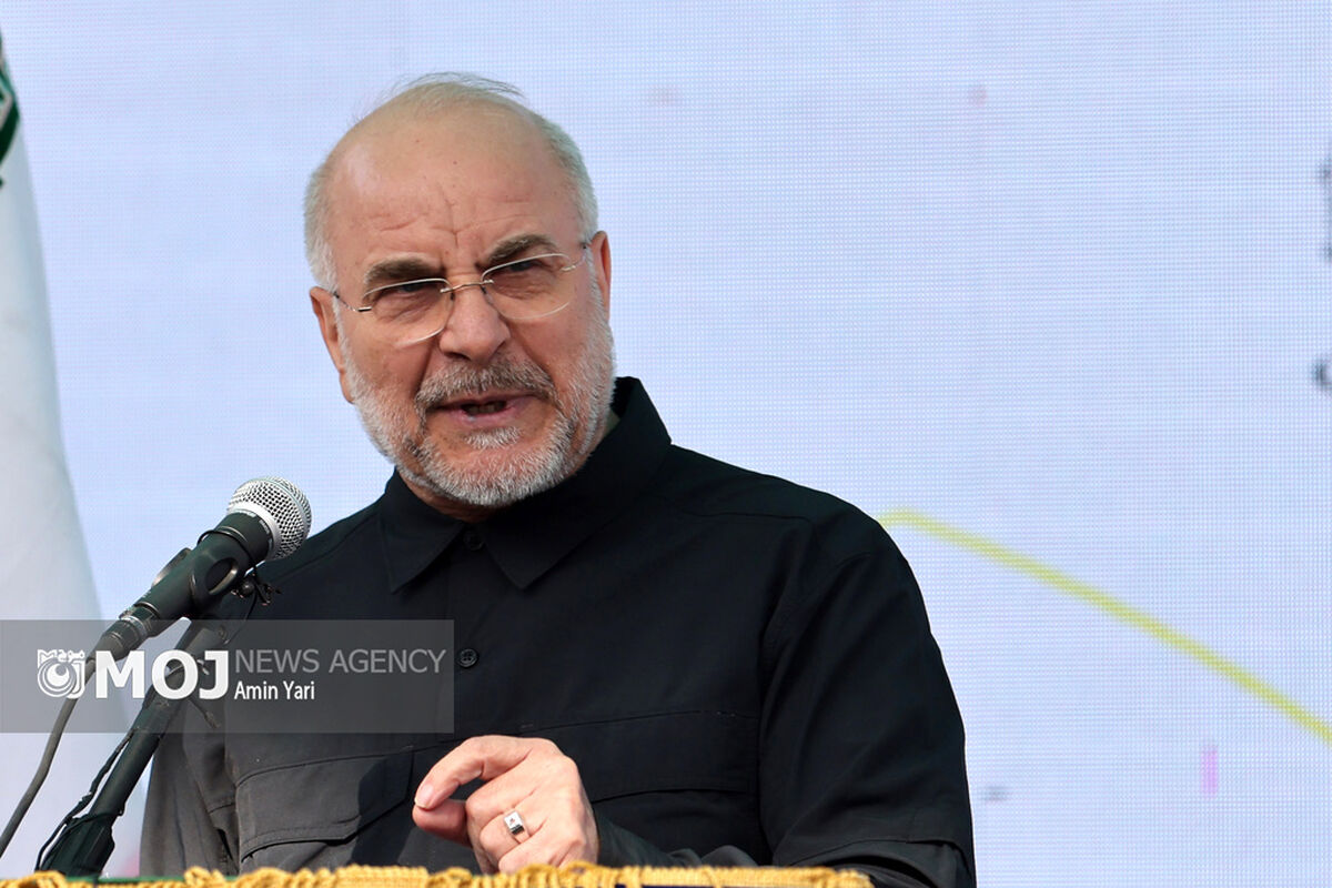 محمد باقر قالیباف