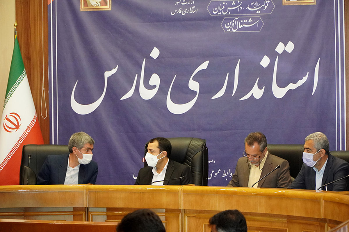 مدیرعامل بانک رفاه 