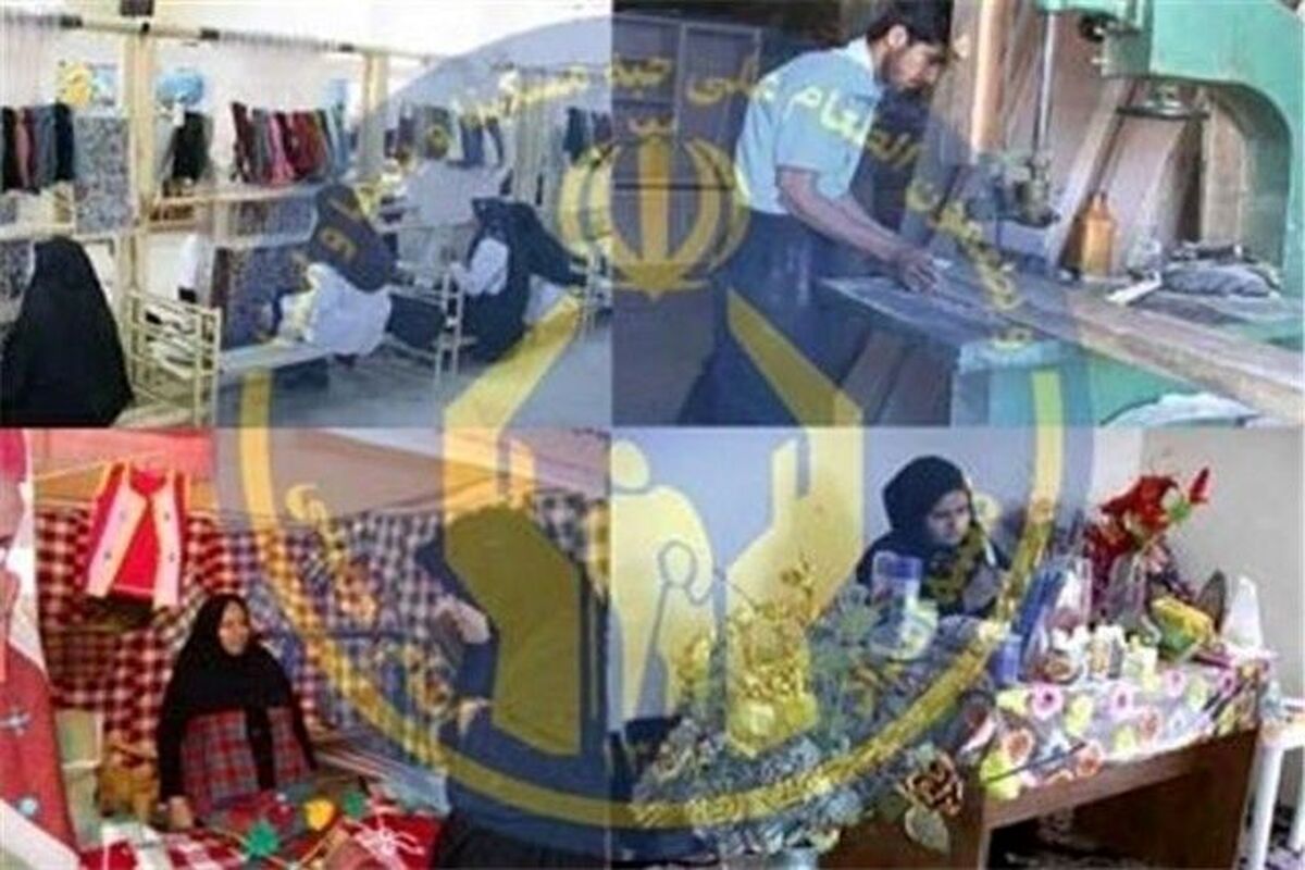 اصفهان- وام اشتغال مددجویان