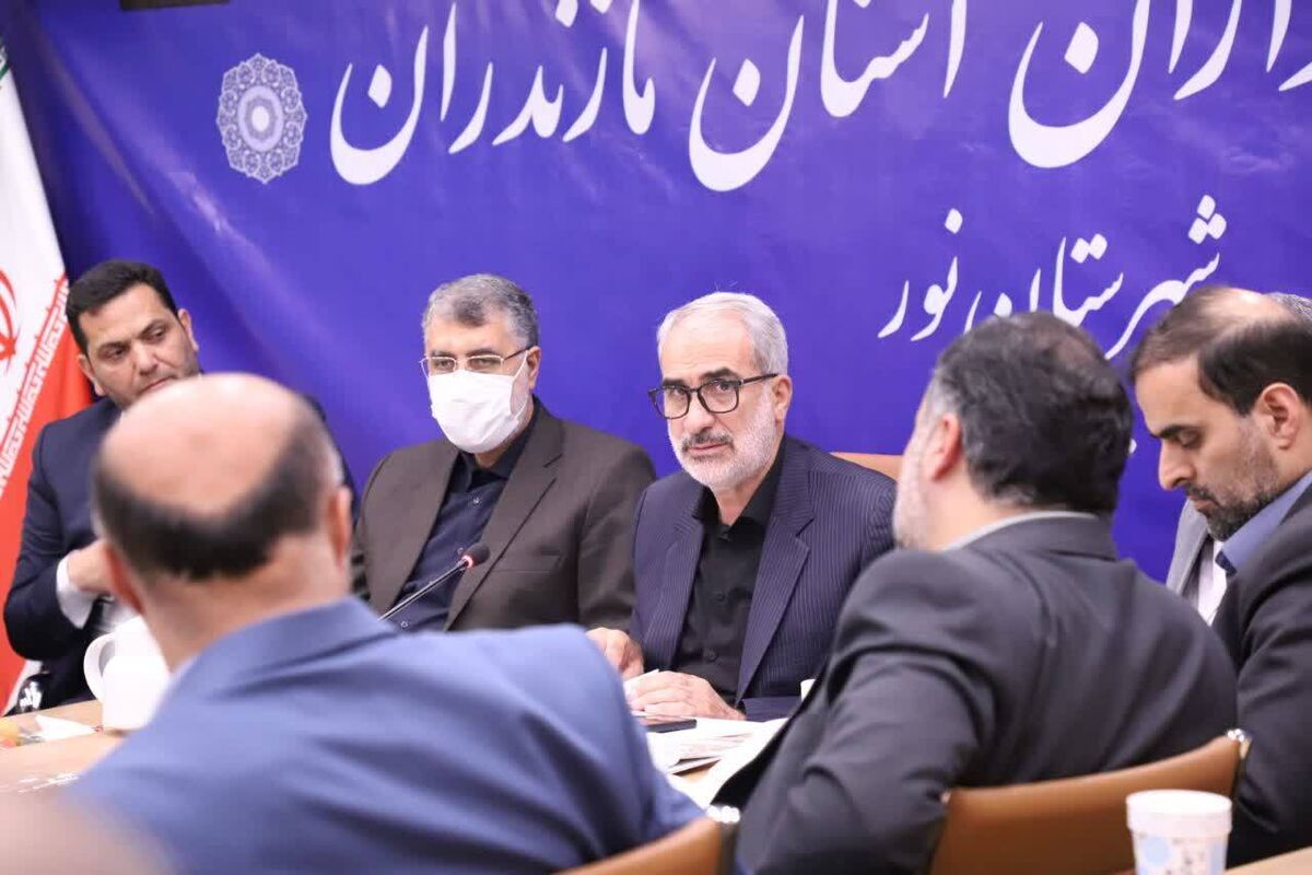 استاندار مازندران