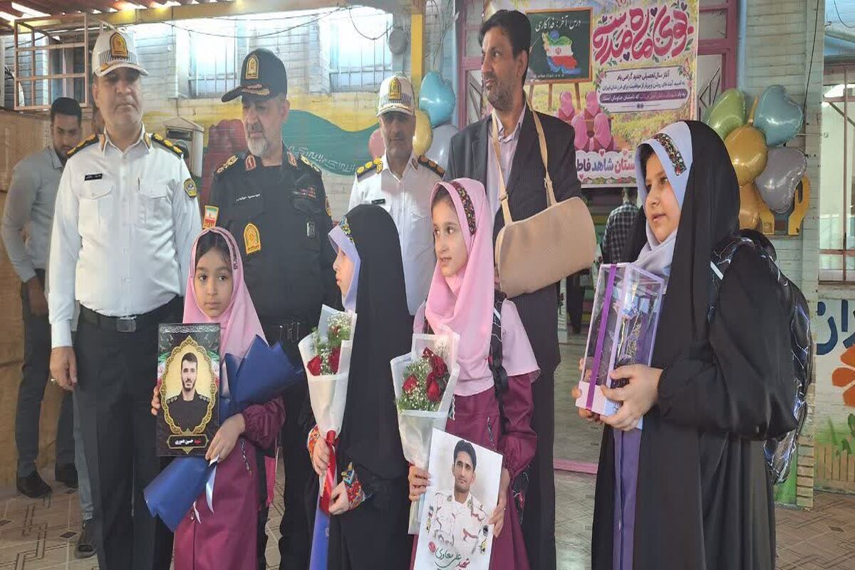 سردار میرفیضی 