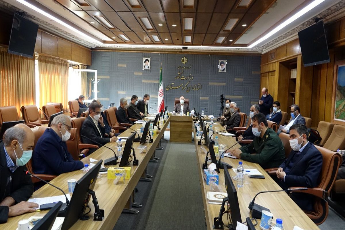 کارگروه کاهش مصرف