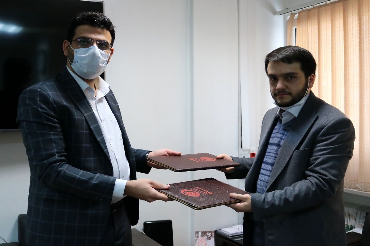 فمپ و ساترا