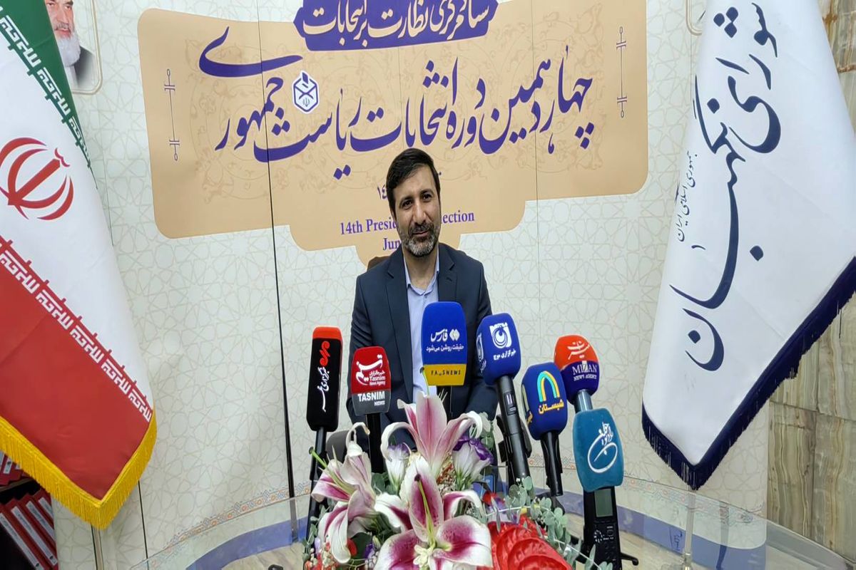 سخنگوی شورای نگهبان