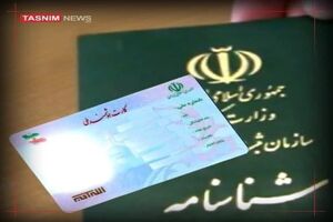 رئیس سازمان ثبت احوال از غیرحضوری بودن تعیین نام و صدور شناسنامه نوزادان خبر داد