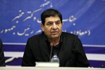 معاون اول رئیس جمهور پیگیر آخرین وضعیت آتش‌سوزی در بیمارستان گاندی شد