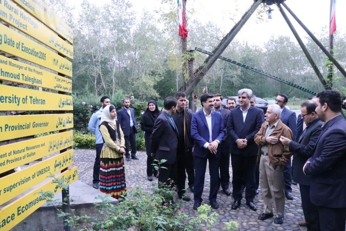 میراث فرهنگی